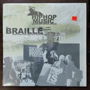 Braille - Hip Hop Music / 10 Years - Super Bro -SB05002 - Vinyl - 2005
